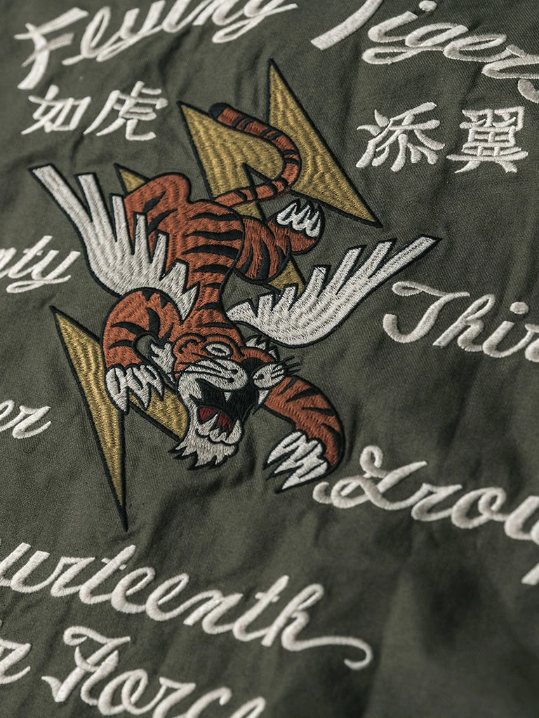 Non Stock USAAF 14th Air Force Flying Tigers Embroidery Jacket 12 Non Stock USAAF 14th Air Force Flying Tigers Embroidery Jacket