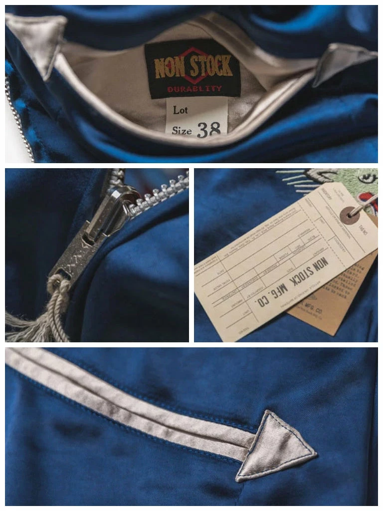 Non Stock 1950s Reversible Acetate Souvenir Jacket - Dragon Tiger Falcon OUTERWEAR 13 Non Stock 1950s Reversible Acetate Souvenir Jacket - Dragon Tiger Falcon OUTERWEAR