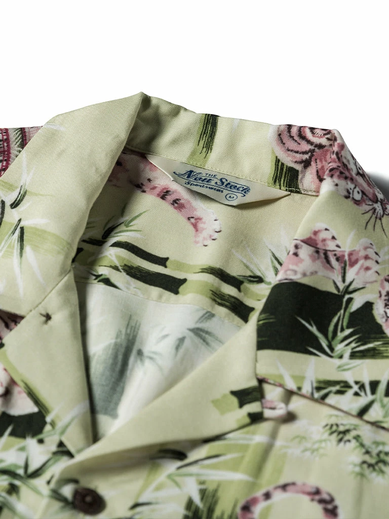 Non Stock Ukiyo-e Tiger & Bamboo Pattern Aloha Shirt - Light Green TOPS 14 Non Stock Ukiyo-e Tiger & Bamboo Pattern Aloha Shirt - Light Green TOPS