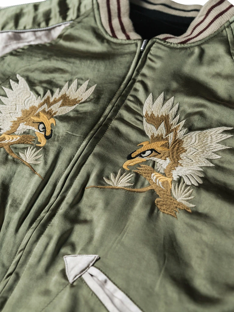 Non Stock 1950s Reversible Acetate Souvenir Jacket - Falcon × Tiger 11 Non Stock 1950s Reversible Acetate Souvenir Jacket - Falcon × Tiger