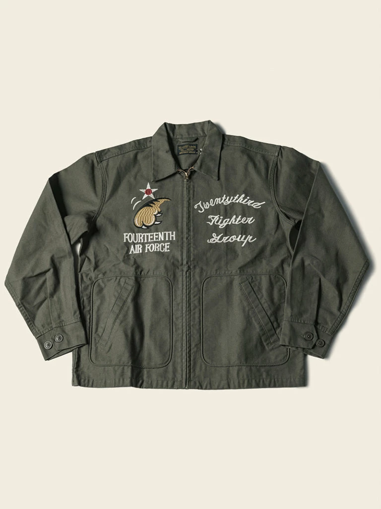 Non Stock USAAF 14th Air Force Flying Tigers Embroidery Jacket 3 Non Stock USAAF 14th Air Force Flying Tigers Embroidery Jacket