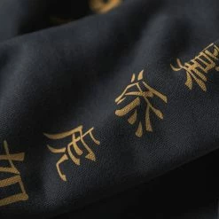 Non Stock Flying Tigers Military Print Sweatshirt - Black TOPS