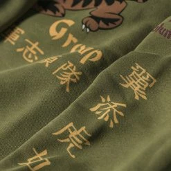 Non Stock Flying Tigers Military Print Sweatshirt - Olive 27 Non Stock Flying Tigers Military Print Sweatshirt - Olive