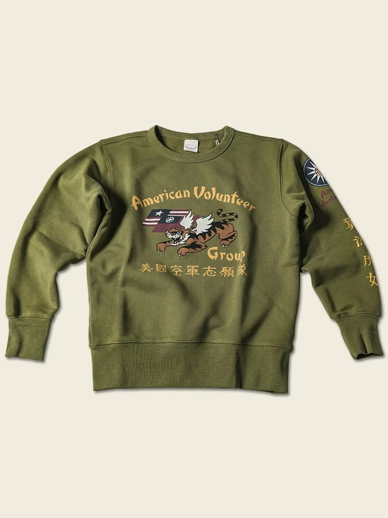 Non Stock Flying Tigers Military Print Sweatshirt - Olive 3 Non Stock Flying Tigers Military Print Sweatshirt - Olive