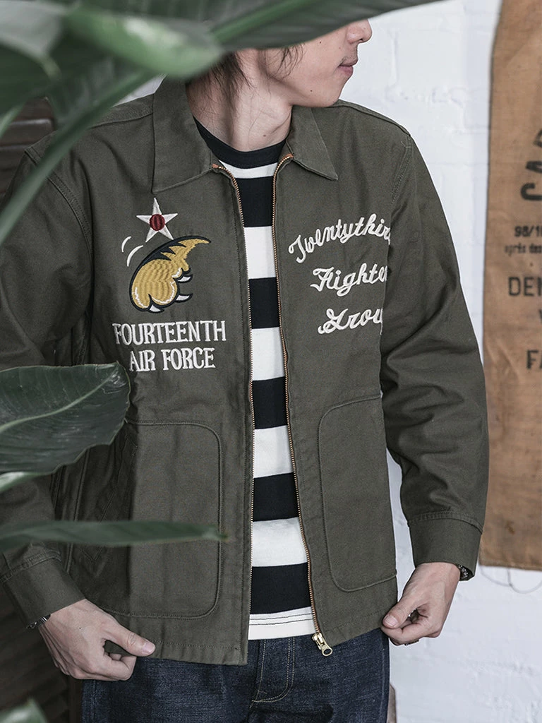 Non Stock USAAF 14th Air Force Flying Tigers Embroidery Jacket 5 Non Stock USAAF 14th Air Force Flying Tigers Embroidery Jacket
