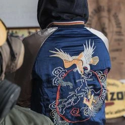 Non Stock 1950s Reversible Acetate Souvenir Jacket - Dragon Tiger Falcon OUTERWEAR 19 Non Stock 1950s Reversible Acetate Souvenir Jacket - Dragon Tiger Falcon OUTERWEAR