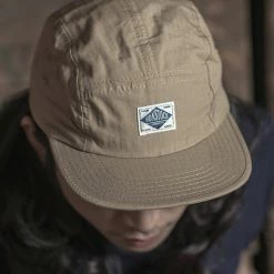 Non Stock 7.5 Oz Ripstop Cotton 5 Panel Cap - Khaki