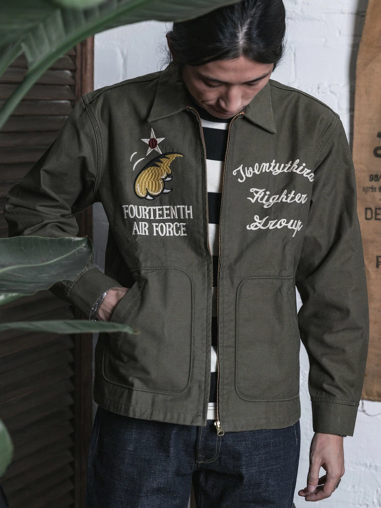 Non Stock USAAF 14th Air Force Flying Tigers Embroidery Jacket 6 Non Stock USAAF 14th Air Force Flying Tigers Embroidery Jacket
