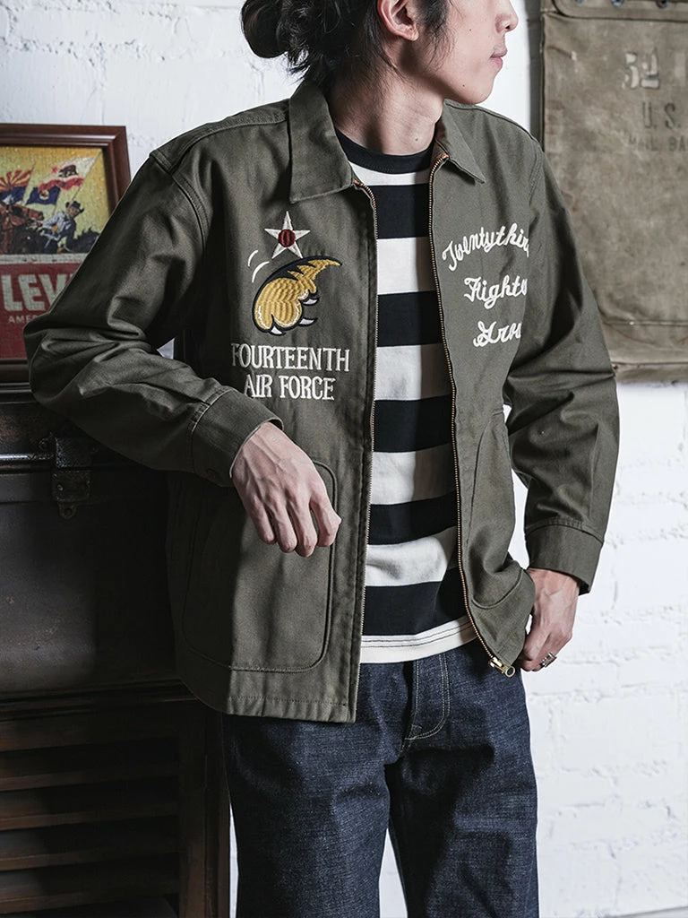 Non Stock USAAF 14th Air Force Flying Tigers Embroidery Jacket 8 Non Stock USAAF 14th Air Force Flying Tigers Embroidery Jacket