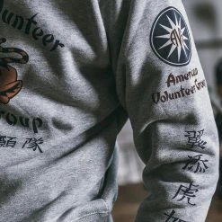 Non Stock Flying Tigers Military Print Sweatshirt - Gray TOPS