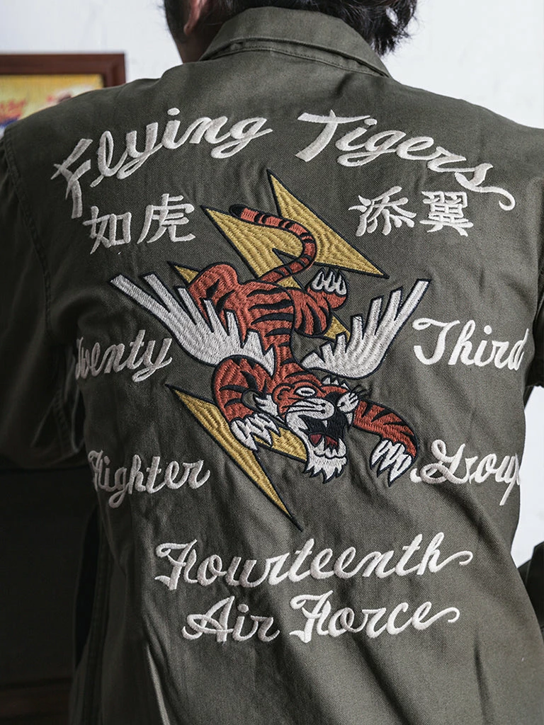 Non Stock USAAF 14th Air Force Flying Tigers Embroidery Jacket 10 Non Stock USAAF 14th Air Force Flying Tigers Embroidery Jacket