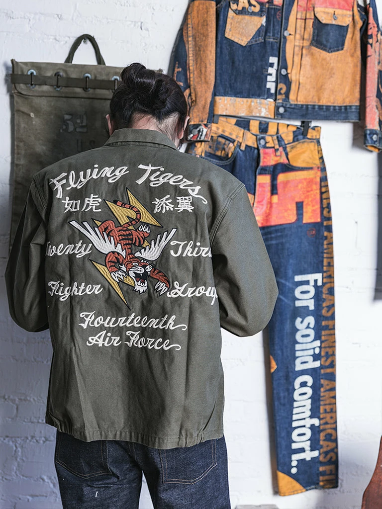 Non Stock USAAF 14th Air Force Flying Tigers Embroidery Jacket 11 Non Stock USAAF 14th Air Force Flying Tigers Embroidery Jacket